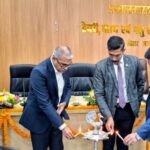 डेयरी, मत्स्य एवं पशु संसाधन विभाग के मत्स्य प्रभाग द्वारा जल-जीवन-हरियाली दिवस पर कार्यक्रम “नए जलस्रोतों का सृजन” निजी भूमि पर चौर विकास विषय पर परिचर्चा