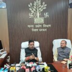 बिहार में बंद पड़ी चीनी मिलों को चालू कराने के साथ ही नई चीनी मिलों की होगी स्थापना: गन्ना उद्योग मंत्री