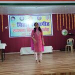 बिहार विद्यापीठ के स्थापना दिवस पर,आपकी सरिता नाटक का मंचन, लाडली रॉय ने जीता दर्शकों का दिल