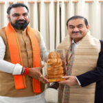 प्रसिद्ध उद्योगपति एवं अदाणी ग्रुप के चेयरमैन गौतम अदाणी ने मुख्यमंत्री से की शिष्टाचार मुलाकात