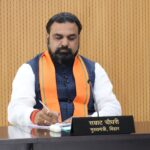 भारत-नेपाल सीमा प्रबंधन को लेकर मुख्यमंत्री की अध्यक्षता में हुई उच्चस्तरीय समीक्षा बैठक