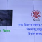 नागर विमानन मंत्रालय, भारत सरकार पटना हवाई अड्डा के रनवे के विस्तार को लेकर तेजी से काम करे, राज्य सरकार पूरा सहयोग करेगी :- मुख्यमंत्री