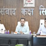 बिहार में औद्योगिक विकास को नई गति देने हेतु उद्योग विभाग की समीक्षा एवं औद्योगिक इकाइयों का निरीक्षण
