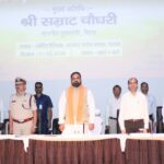 पुलिस के सहयोग से ही राज्य में सुशासन स्थापित है और समृद्धि का रास्ता सुशासन से ही संभव है-मुख्यमंत्री