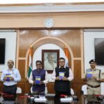अखिल भारतीय सेवा के अधिकारियों के प्रशिक्षण एवं क्षमता संवर्द्धन के लिए तैयार की गई संदर्भ पुस्तक, प्रशासनिक कार्यों में होगी उपयोगी