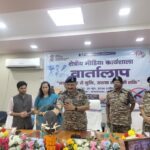 नक्सलवाद से मुक्ति सरकार, सुरक्षा बलों, जनता और मीडिया के संयुक्त प्रयासों की सफलता : आईजी, सीआरपीएफ