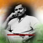 प्रधानमंत्री ने चंद्रशेखर आजाद की जयंती पर उन्हें भावभीनी श्रद्धांजलि अर्पित की