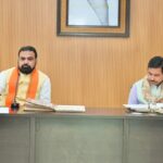 सभी किसानों को सुबह 6 बजे से शाम 6 बजे तक एग्रीकल्चर फीडर से विद्युत आपूर्ति करने का मुख्यमंत्री ने दिया निर्देश