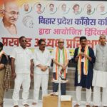संगठन को बूथ स्तर तक मजबूत बनाने का संकल्प, प्रखंड अध्यक्षों के दो दिवसीय प्रशिक्षण शिविर का शुभारंभ