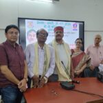 बी.डी. कॉलेज में मुंशी प्रेमचंद की जयंती पर  “प्रेमचंद की कहानियों में अभिव्यक्त राष्ट्रीय चेतना” विषय पर अतिथि व्याख्यान का आयोजन