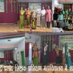 सावन महोत्सव  जीवन-मूल्यों के प्रसार का सशक्त माध्यम -विजय प्रकाश