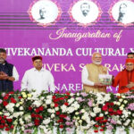 प्रधानमंत्री ने मैसूरु में स्वामी विवेकानंद सांस्कृतिक युवा केंद्र-विवेका स्मारक के उद्घाटन पर अपने संबोधन की कुछ झलकियां साझा कीं