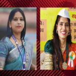 राष्ट्रीय शिक्षक पुरस्कार-2026 के लिए चयनित बिहार की दोनों महिला शिक्षकों को माननीय शिक्षा मंत्री ने दी बधाई