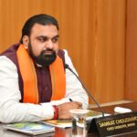 मानव तस्करी पर जीरो टॉलरेंस, लापता लोगों की त्वरित बरामदगी के साथ पीड़ितों के पुनर्वास और सम्मानजनक जीवन को प्राथमिकता : मुख्यमंत्री