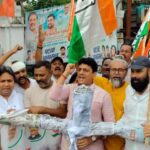 पप्पू यादव पर हमले के विरोध में कांग्रेस ने किया अमित शाह का पुतला दहन