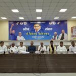 5 अगस्त से 4 सितंबर तक चलेगा बिहार युवा कांग्रेस का डिजिटल सदस्यता अभियान, संगठनात्मक चुनाव की प्रक्रिया भी शुरू