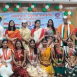 बी.डी. कॉलेज में हर्षोल्लास के साथ मनाया गया 80वाँ स्वतंत्रता दिवस समारोह