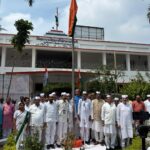 80वें स्वतंत्रता दिवस पर प्रदेश कांग्रेस मुख्यालय में हुआ झंडोत्तोलन,राजेश राम ने फहराया तिरंगा, कांग्रेसजनों ने लोकतंत्र और संविधान की रक्षा का लिया संकल्प