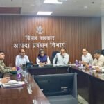 गंडक नदी के आसपास के जिलों में फ्लैश फ्लड की स्थिति एवं तैयारियों की मुख्य सचिव ने की समीक्षा