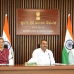 डॉ. एल. मुरुगन की अध्यक्षता में 57वें आईएफएफआई की प्रथम संचालन समिति की बैठक आयोजित की गई, जिसमें महोत्सव की तैयारियों की समीक्षा की गई