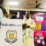 बी. डी. कॉलेज में Red FM 93.5 के ‘College Ke Tashanbaaz’ ऑडिशन में विद्यार्थियों ने बिखेरा प्रतिभा का रंग