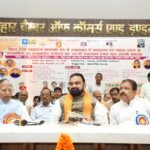 बिहार राज्य खाद्यान्न व्यवसायिक संघ के राज्यस्तरीय सम्मेलन सह 101वीं रामलखन प्रसाद गुप्त जयंती समारोह में शामिल हुए मुख्यमंत्री।