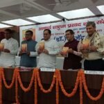 राष्ट्रीय चेतना की अभिव्यक्ति पुस्तक का भव्य लोकार्पण, वक्ताओं ने कहा – राष्ट्र जागरण का माध्यम बनेगी कृति