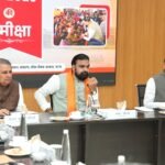 मुख्यमंत्री तथा केंद्रीय मंत्री की अध्यक्षता में बाढ़ आपदा प्रबंधन एवं राहत कार्यों की हुई समीक्षा, केन्द्र सरकार की तरफ से पूर्ण सहयोग का आश्वासन