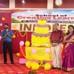 स्कूल ऑफ क्रिएटिव लर्निंग में ‘इन्नोफेस्ट’ का शानदार आगाज, 10वीं के छात्रों ने बनाया’इलेक्ट्रिक केक’ –<br>एपीसीएल अध्यक्ष विजय प्रकाश के 70वें जन्मदिन पर छात्रों को मिली ‘आइडिया डायरी’