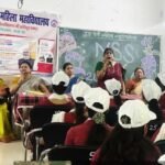 गंगा देवी महिला महाविद्यालय में NSS दिवस एवं विकसित भारत यंग लीडर्स डायलॉग 2027 का आयोजन