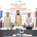 मुख्यमंत्री ने बाढ़ प्रभावित 1,60,201 परिवारों के खातों में 112.14 करोड़ रूपये की राहत राशि की अंतरित