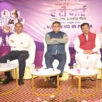 पटना में पूर्वी भारत के प्रथम एलिम्को ए टी मार्ट का उद्घाटन