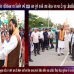 मुख्यमंत्री ने पटना मेट्रो रेल परियोजना का निर्माण वर्ष 2028 तक पूर्ण करने तथा नेहरू पथ पर दो फुट ओवरब्रिज बनाने का दिया निर्देश