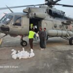 माननीय मुख्यमंत्री के निर्देशानुसार सारण जिले के पानापुर प्रखंड में ड्राई राशन के एयर ड्रॉप हेतु स्टेट हैंगर, पटना से हेलीकॉप्टर ने उड़ान भरी