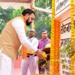 मुख्यमंत्री ने लोकनायक स्व० जयप्रकाश नारायण जी की पुण्यतिथि के अवसर पर उन्हें भावभीनी श्रद्धांजलि अर्पित की