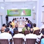 विधान परिषद चुनाव – जद (यू) अल्पसंख्यक नेताओं की बैठक, सभी आठ सीटों पर चुनावी तैयारियों को लेकर चर्चा