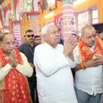 पटना के प्रमुख मंदिरों में माननीय नीतीश कुमार ने की पूजा-अर्चना, बिहारवासियों के सुख, शांति, समृद्धि एवं खुशहाली की कामना की