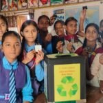 राज्य के सभी विद्यालयों में चला ई-कचरा जागरूकता अभियान
